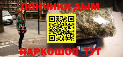 прущий лед Шахты