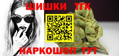 прущий лед Шахты