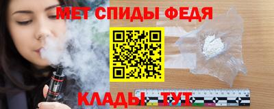 каннабис Шебекино
