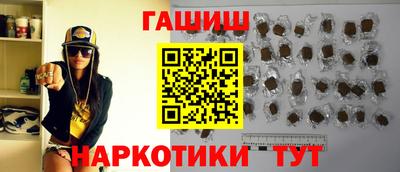 прущий лед Шахты
